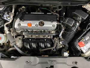 2011 Honda CR-V EX-L 4WD