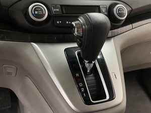 2012 Honda CR-V EX-L 4WD